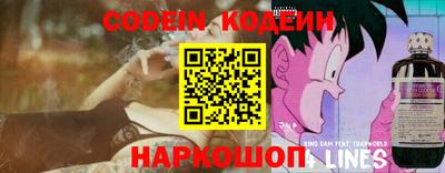 наркотики Малгобек