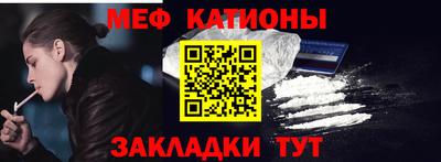 круглые Малоярославец