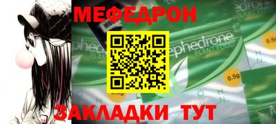 наркотики Малгобек