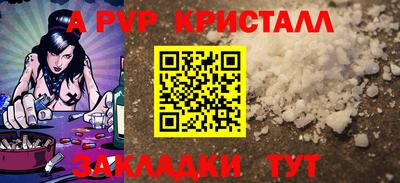 круглые Малоярославец