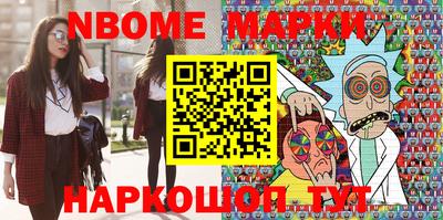 круглые Малоярославец
