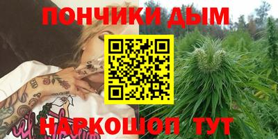MESCALINE Мариинск