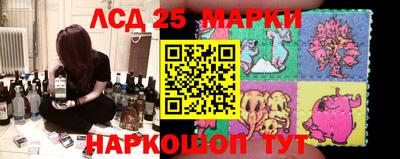 круглые Малоярославец