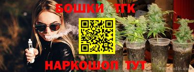 MESCALINE Мариинск