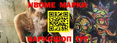 круглые Малоярославец