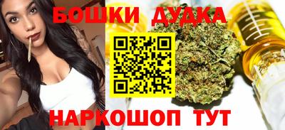 MESCALINE Мариинск