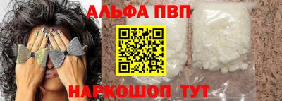 круглые Малоярославец