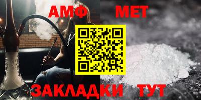 наркотики Малгобек