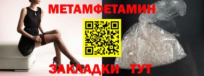 круглые Малоярославец