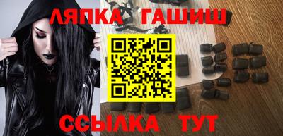 MESCALINE Мариинск