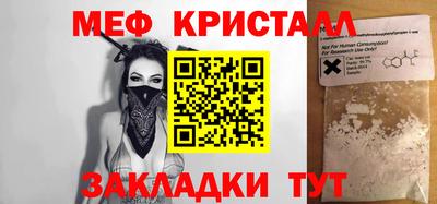 круглые Малоярославец