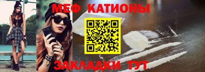 наркотики Малгобек
